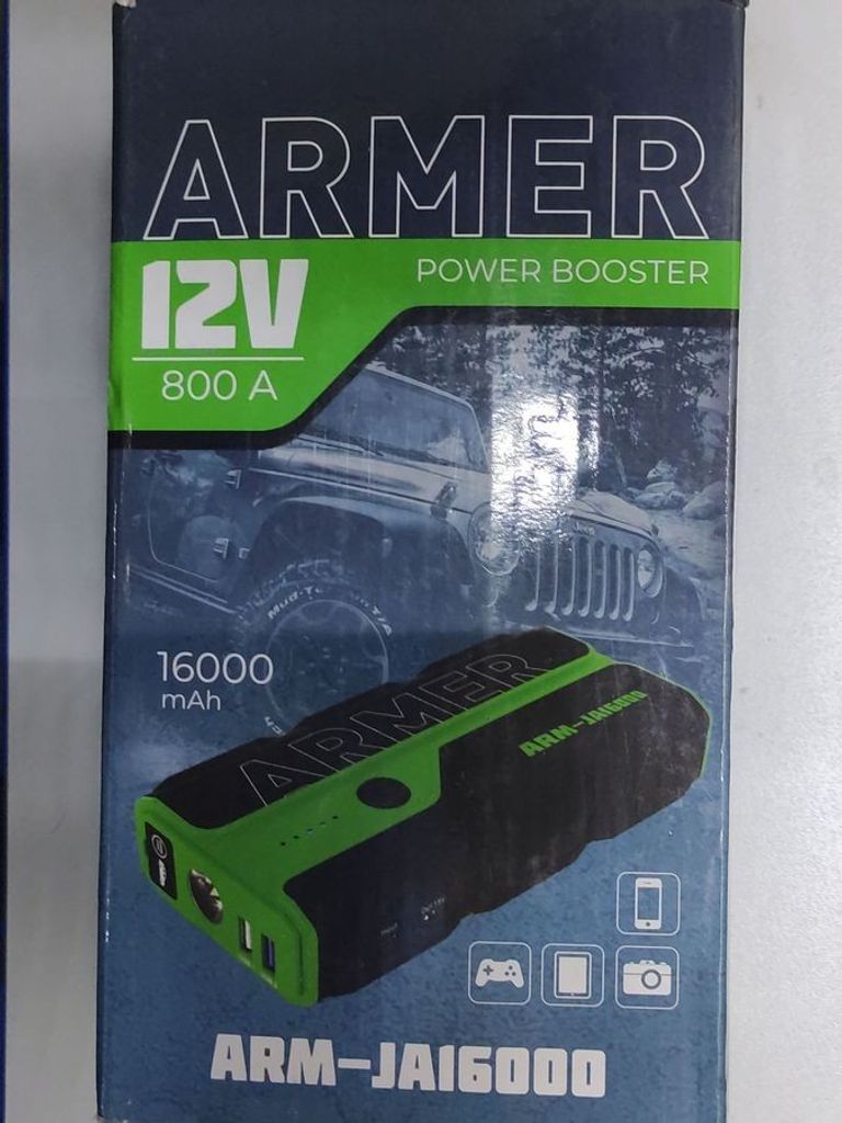 Купить Armer ARM-JA16000 Б/У
