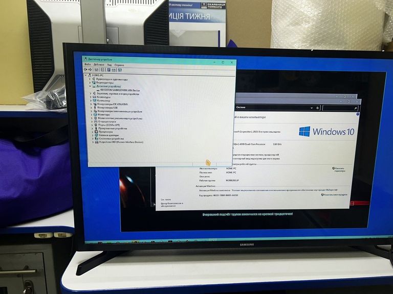 Купить Пк amd ryzen 3 4300g/ram 8 gb/hdd відсутній/ssd 512 gb/nvidia gt 640 (geforce) 1536 mb ddr3 192bit Б/У