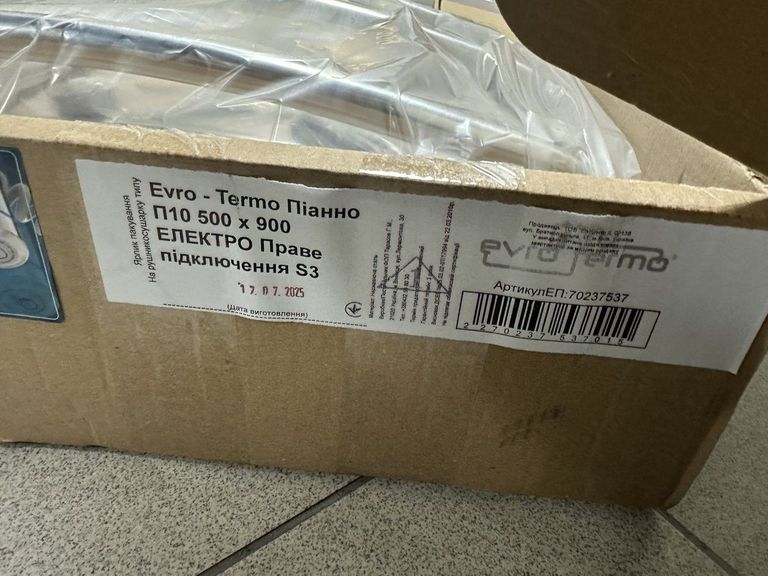 Дешево Evro-Termo пианно п10 500х900 л п s3 з ломбарду
