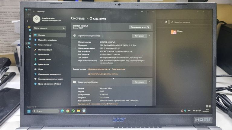 Дешево Acer 15/core i5-13420h ddr5/16gb ddr5/ssd 512 gb/*інтегрована з ломбарду
