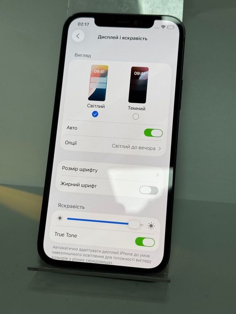 Apple iPhone 12 128GB Blue (MGJE3/MGHF3) Код:01-200765833. Зображення 6