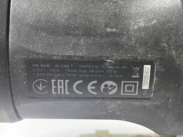 Розпродаж Dnipro-M js-110s, продавець Техноскарб