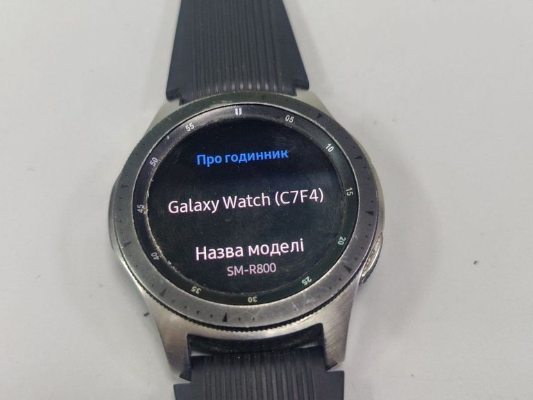 Samsung Galaxy Watch 46mm Код:01-200769809. Зображення 8