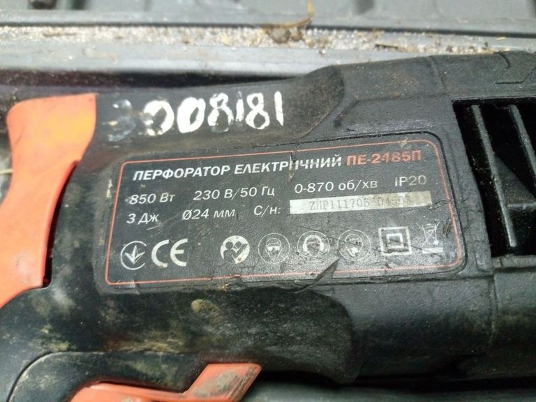 Дешево Dnipro-M пе-2485п з ломбарду