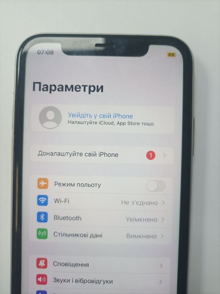 Оголошення Apple iphone 11 128gb Б/У