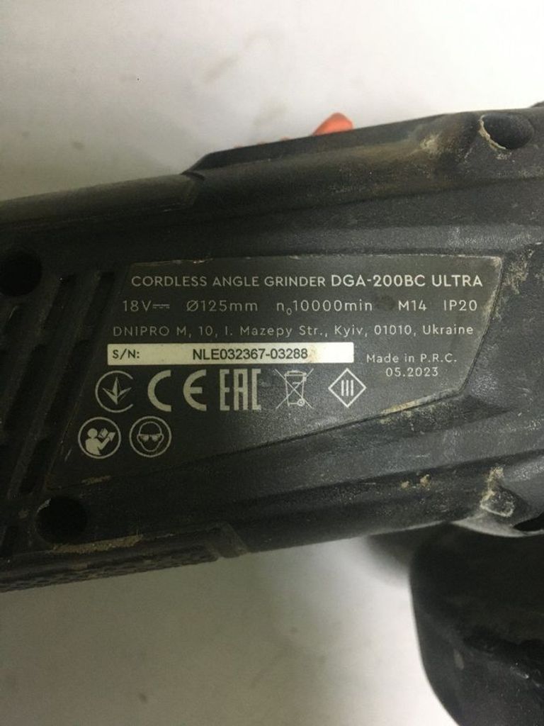 Дешево Dnipro-M dga-200bc ultra 1акб 4ah + зп з ломбарду