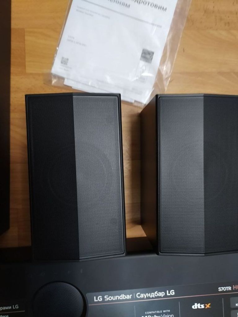 Оголошення Lg s70tr Б/У