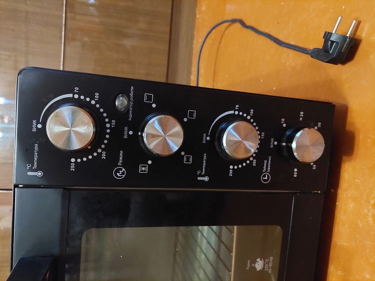 Оголошення Holmer HEO-152C Б/У