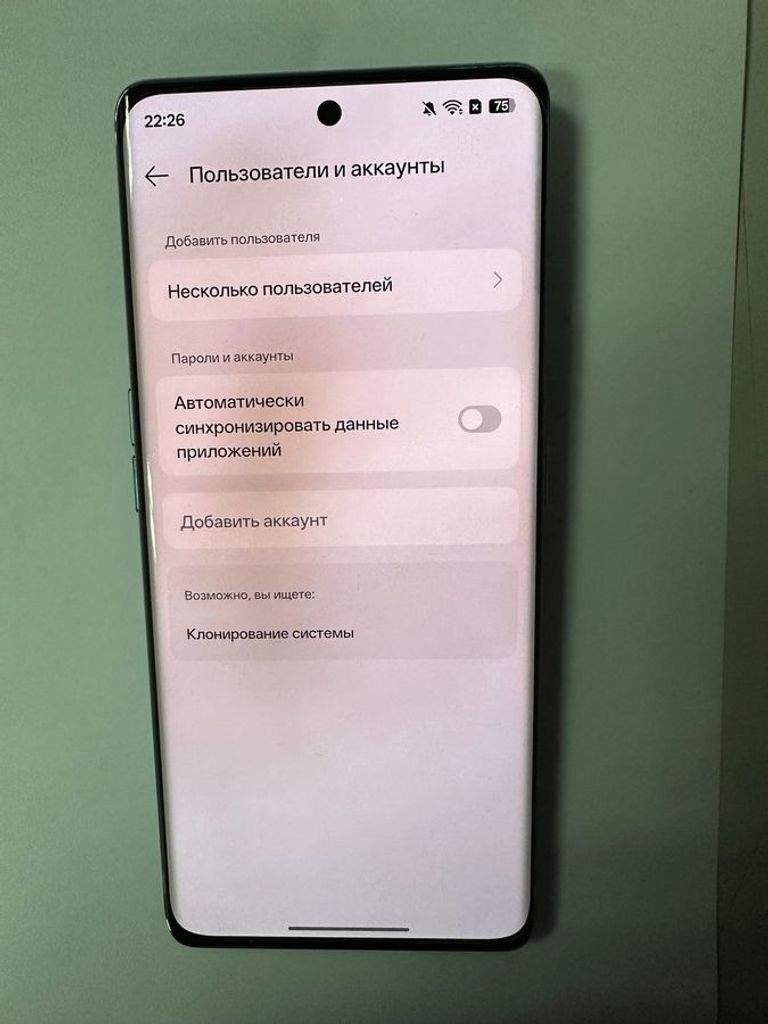 Розпродаж Oppo find x6 12/256gb, продавець Техноскарб