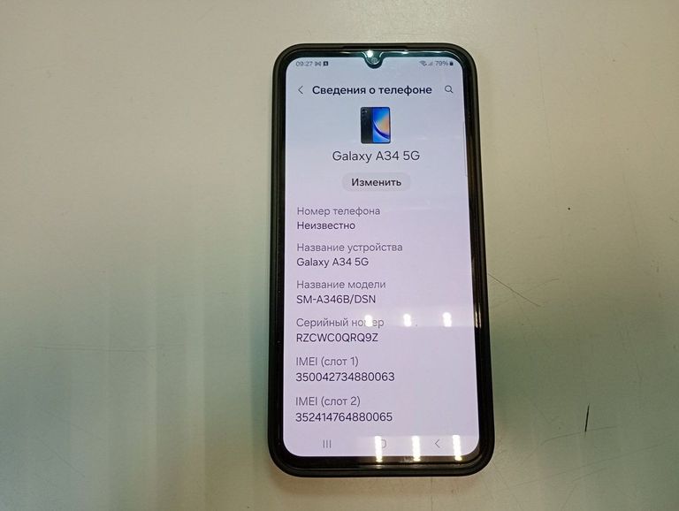 Дешиво Samsung Galaxy A34 5G SM-A346B 6/128GB Black с ломбарда