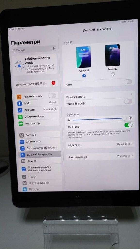 Apple iPod touch 5Gen 64GB Pink (MC904) Код:01-200783090. Зображення 9