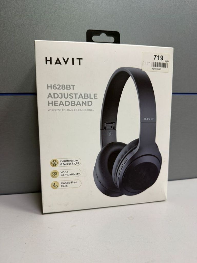 Купить Havit h628bt Б/У
