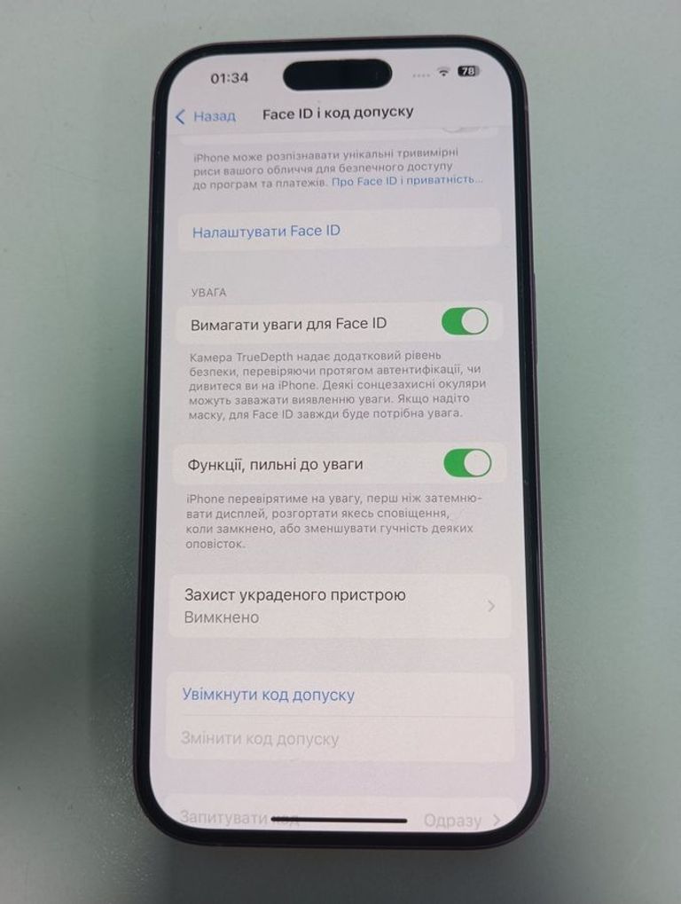 Apple iPhone 16 128GB Black (MYE73) Код:01-200786884. Зображення 5