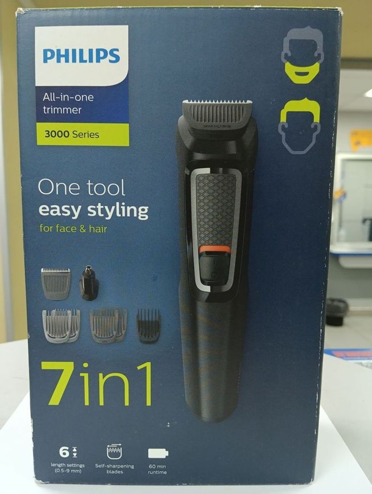 Дешево Philips MG3720/15 з ломбарду