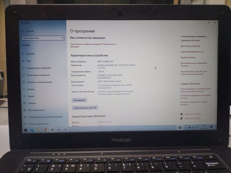 Купить Lenovo 14/atom z3735f ddr3/2gb ddr3/hdd *відсутній/ssd 32 gb/*інтегрована Б/У
