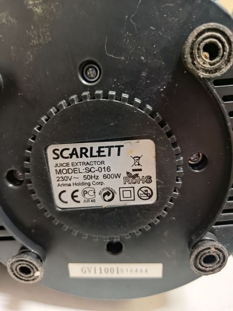 Розпродаж Scarlett sc-016, продавець Техноскарб