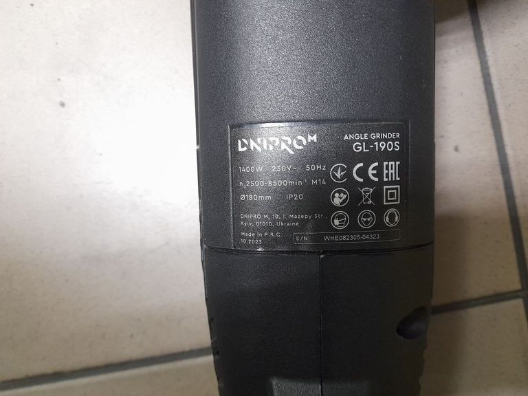 Дешево Dnipro-m GL-190S (80585000) з ломбарду