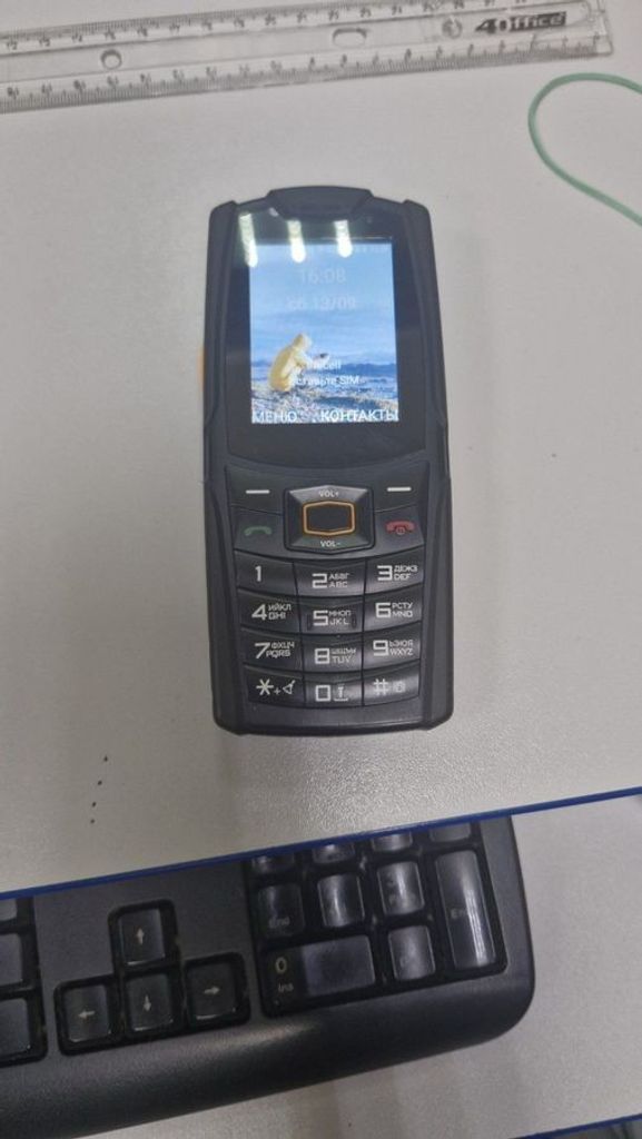 Дешево Agm M7 Black з ломбарду