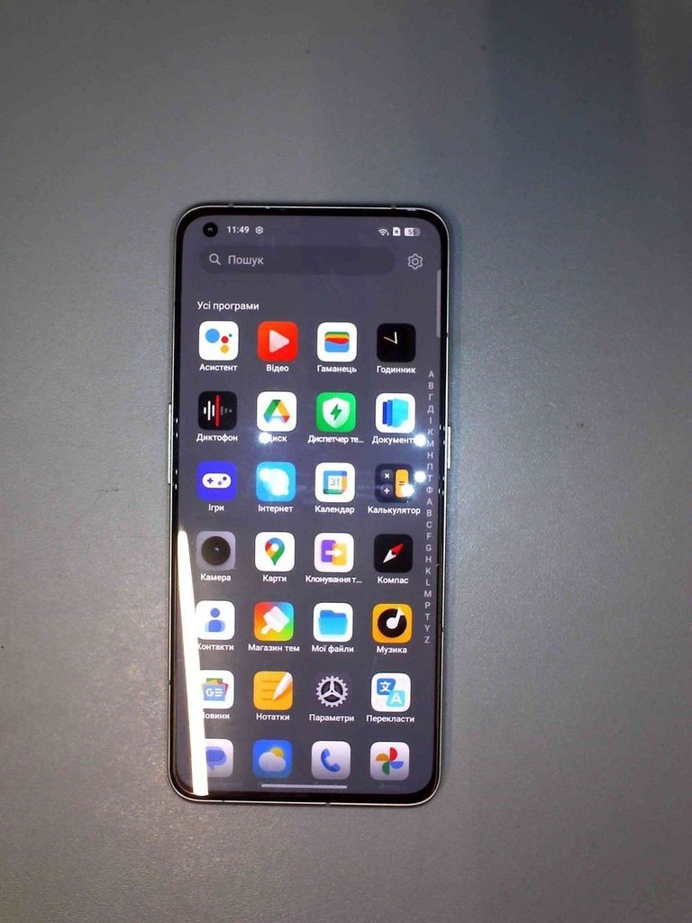 Дешиво Realme gt 2 pro rmx3301 8/128gb с ломбарда