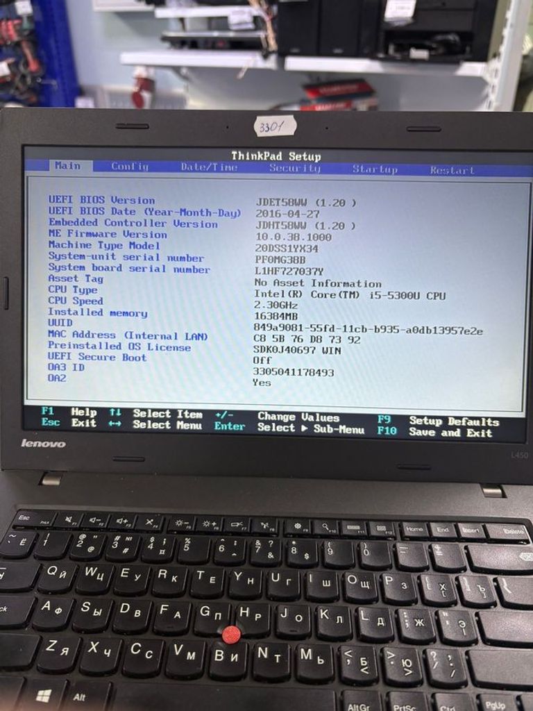 Купить Lenovo 14/core i5 5300u ddr3/16gb ddr3/hdd *відсутній/ssd 256 gb/*інтегрована Б/У