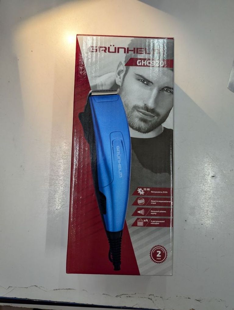 Дешево Grunhelm GHC920 з ломбарду