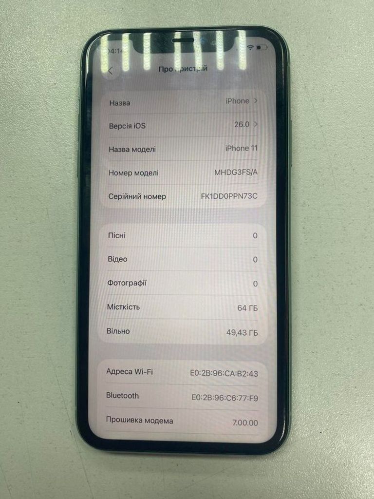 Оголошення Apple iPhone 11 64GB White (MWL82) Б/У