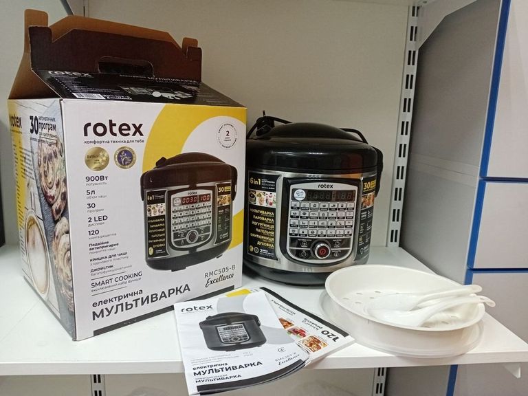 Rotex RMC505-B Excellence Код:01-200797325. Зображення 12