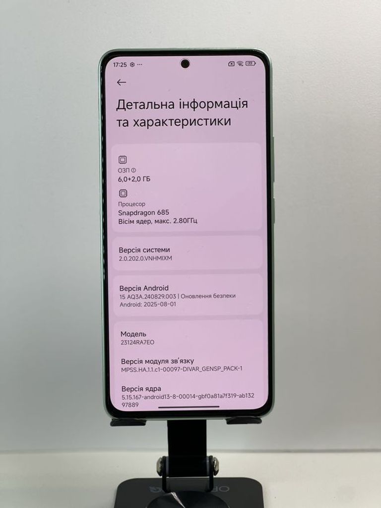 Дешево Xiaomi redmi note 13 4g 6/128gb з ломбарду