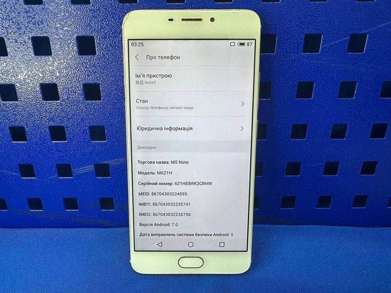 Meizu m5 note 2/16gb Код:01-200797619. Изображение 10