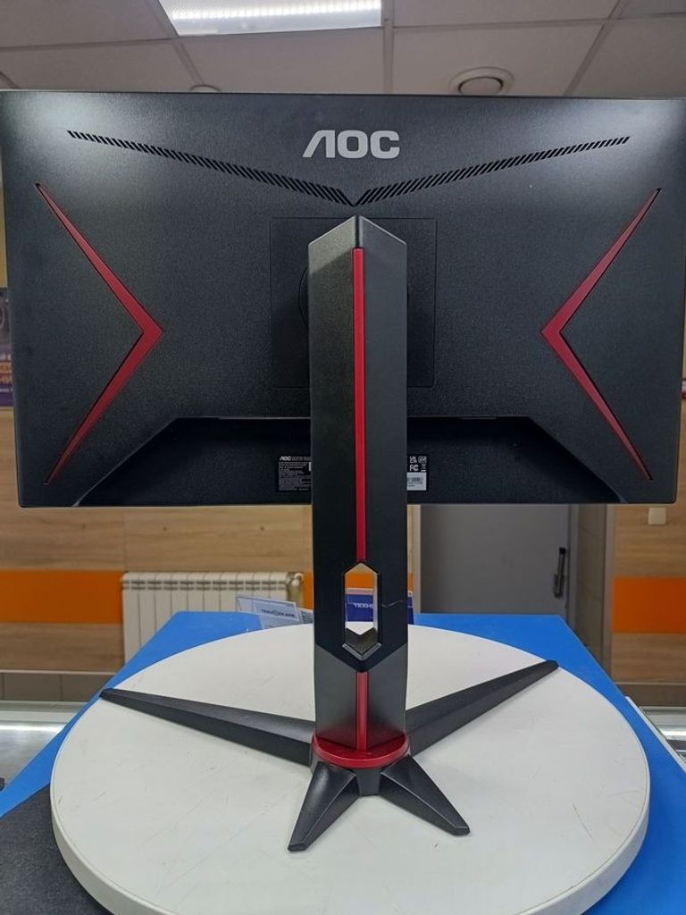Распродажа Aoc Q24G2A/BK, продавец Техноскарб