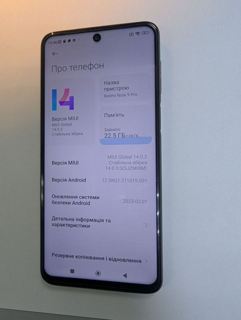 Объявление Xiaomi redmi note 9 pro 6/128gb Б/У