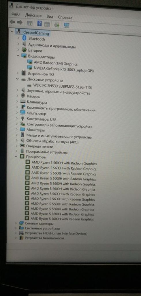 Дешиво Lenovo 15/ryzen 5 5600h ddr4/16gb ddr4/hdd *відсутній/ssd 512 gb/geforce rtx3060 6gb с ломбарда
