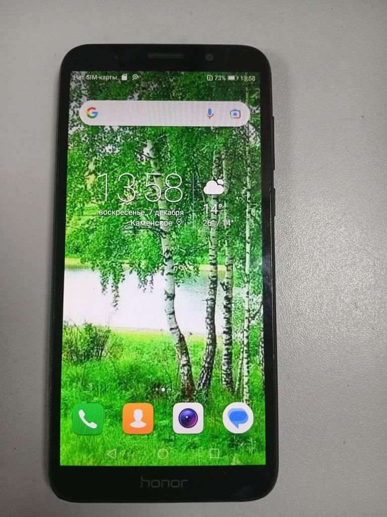 Купить Huawei honor 7a 2/16gb Б/У