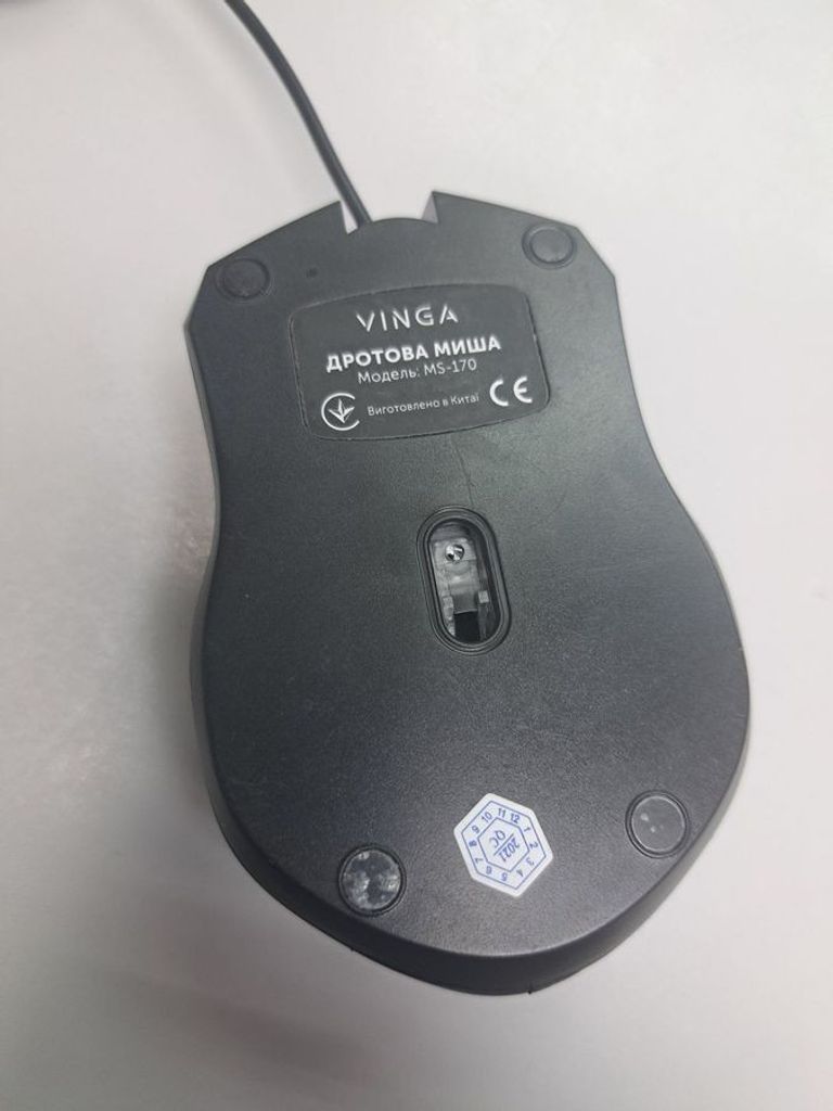 Дешиво Vinga ms-170 с ломбарда