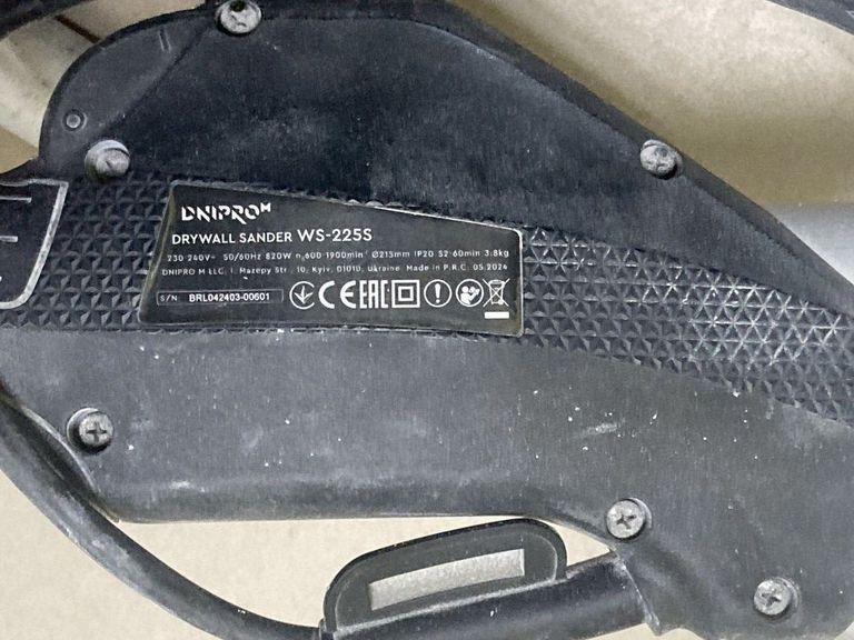 Дешиво Dnipro-M ws-225s с ломбарда