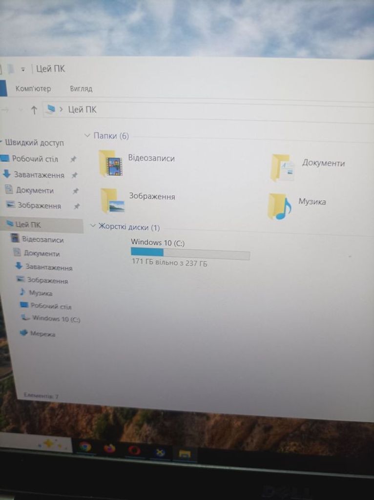 Dell 14/core i5 6300u ddr3/8gb ddr3/hdd *відсутній/ssd 256 gb/*інтегрована Код:01-200777432. Изображение 6