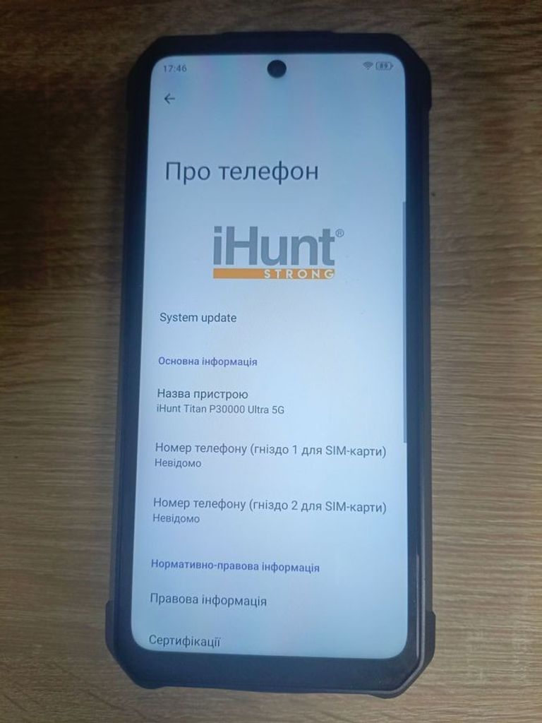 Объявление Ihunt titan p30000 ultra 5g 16/512 gb Б/У