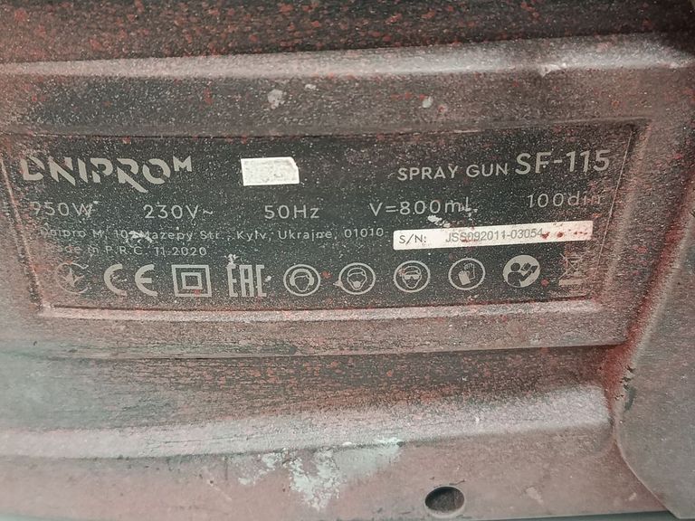 Dnipro-M sf-115 Код:01-200803155. Изображение 5