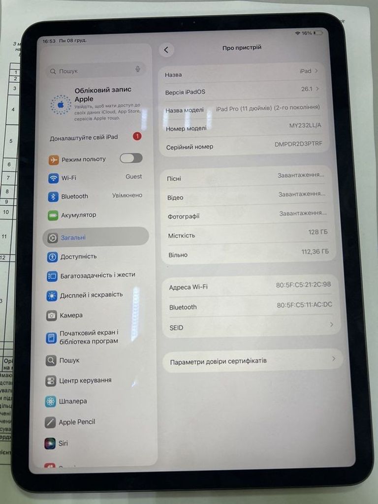Купити Apple ipad pro 11 2020 wi-fi 128gb Б/У