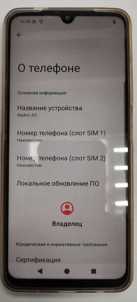 Купить Xiaomi redmi a5 3/64gb Б/У