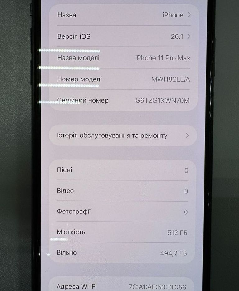 Объявление Apple iphone 11 pro max 512gb Б/У
