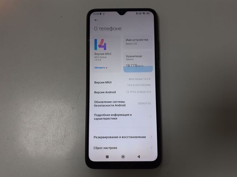 Объявление Xiaomi redmi 12c 3/64gb Б/У