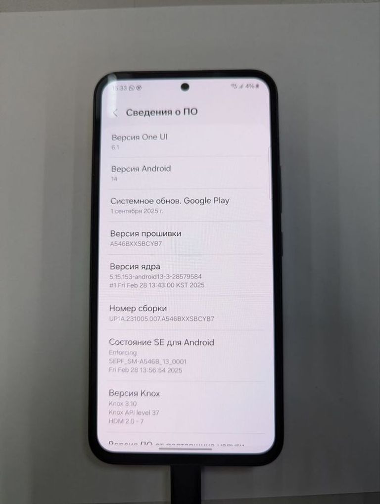 Купити Samsung galaxy a54 5g 8/256gb Б/У