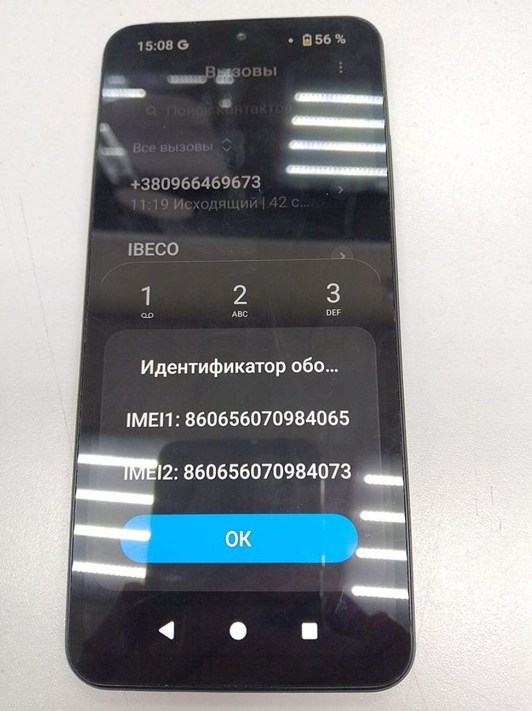 Дешиво Xiaomi redmi a5 4/128gb с ломбарда