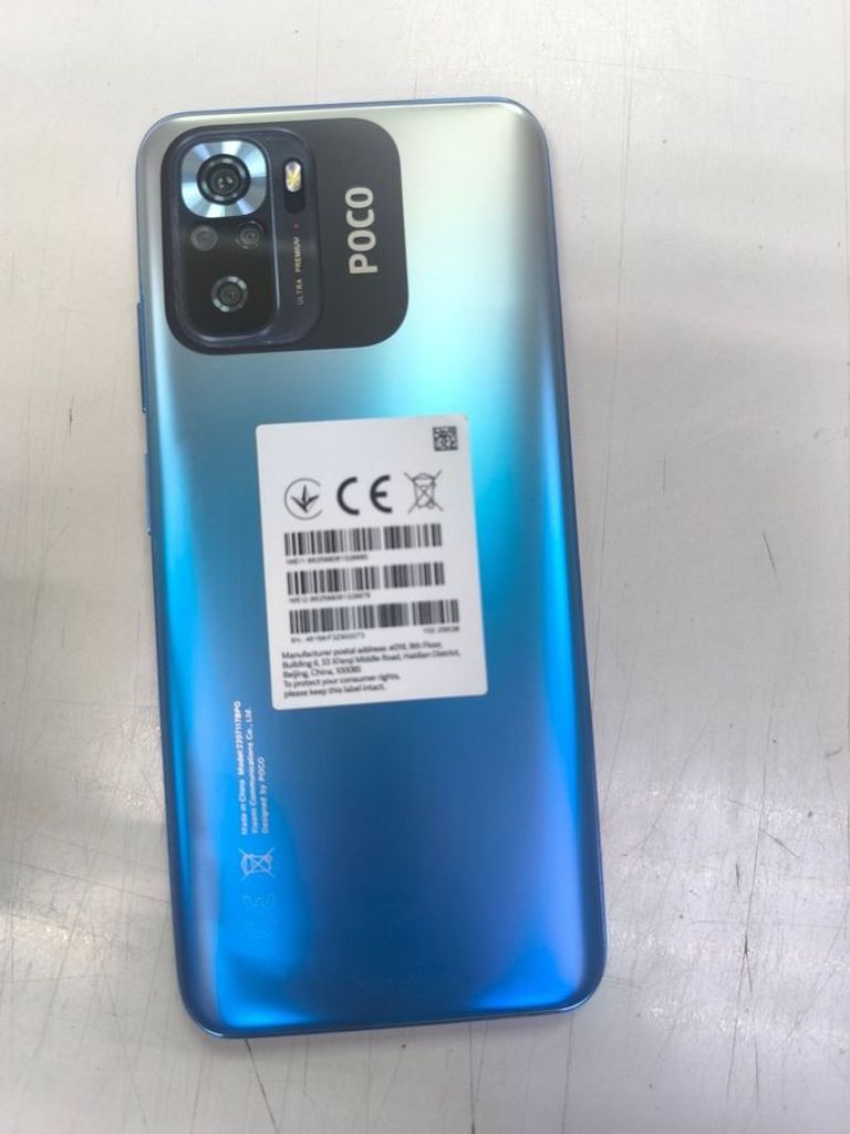 Оголошення Poco M5s 8/256GB Blue Б/У