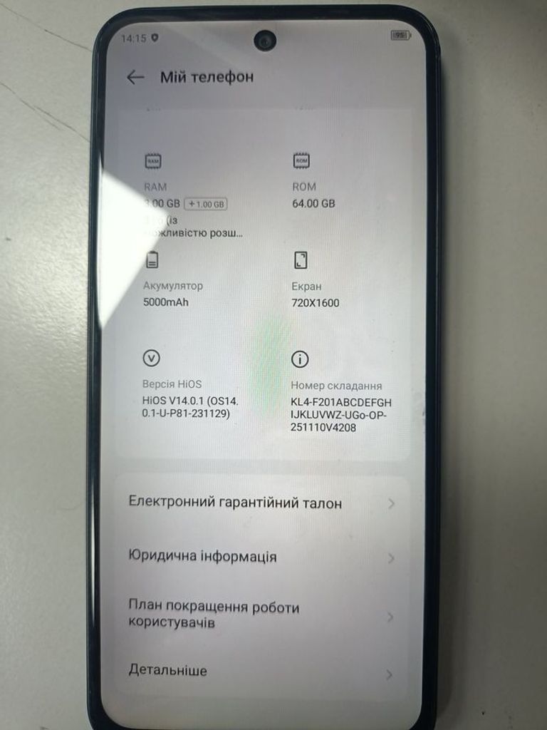 Дешево Tecno spark go 1 kl4 3/64gb з ломбарду