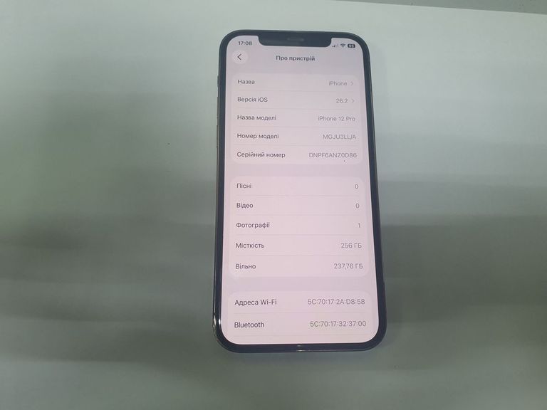 Купить Apple iphone 12 pro 256gb Б/У