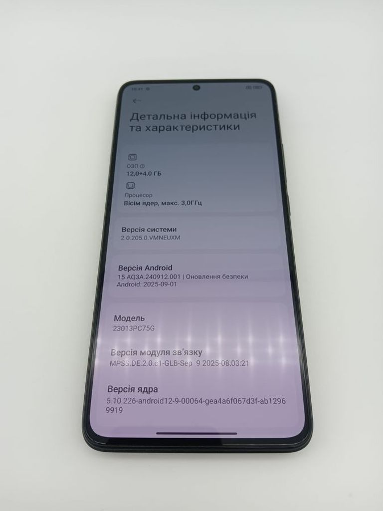 Xiaomi Poco F5 Pro 12/256GB Black Код:01-200819099. Зображення 5