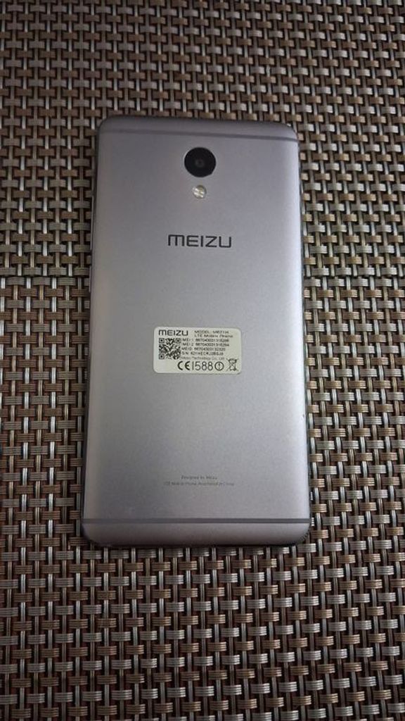 Объявление Meizu M5 Note 32GB Silver Б/У