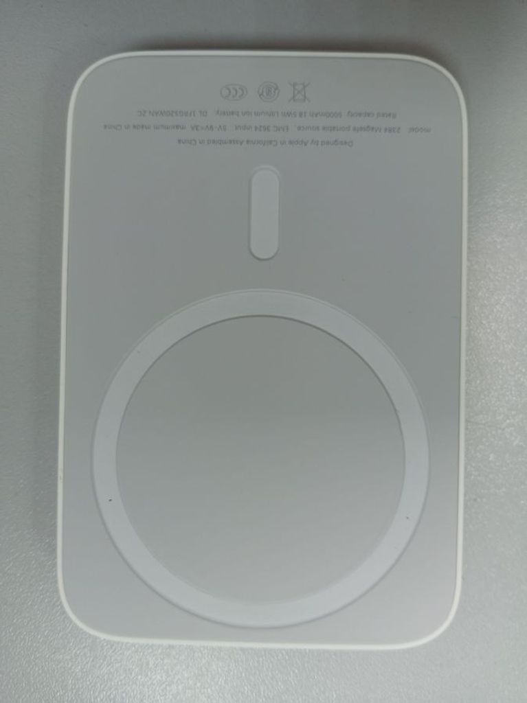 Оголошення Battery Pack magsafe 5000mah Б/У